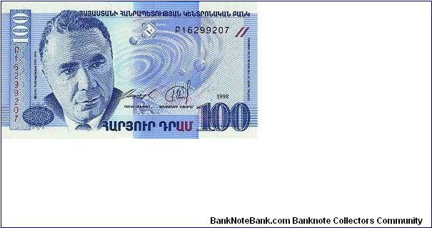 100 Dram * 1998 * P-42 Banknote