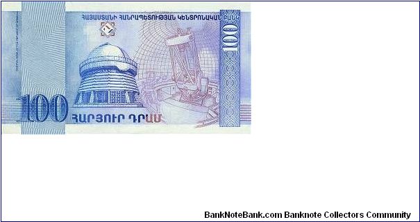 Banknote from Armenia year 1998