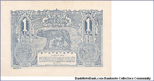 1 Leu * 1916 * P-17 Banknote