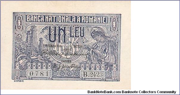 Banknote from Romania year 1916