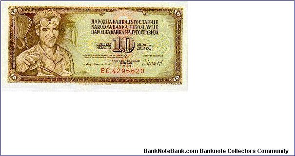 10 Dinara * 1978 * P-87 Banknote