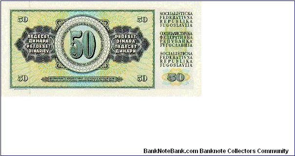 Banknote from Yugoslavia year 1978