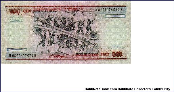 Banknote from Brazil year 1984