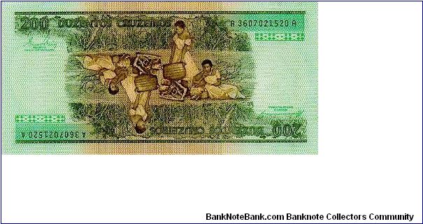 Banknote from Brazil year 1984