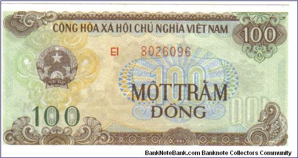 1991 Vietnam 100 Dong Banknote