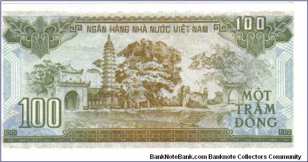 Banknote from Vietnam year 1991