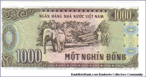 Banknote from Vietnam year 1988