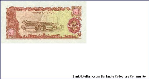 Banknote from Laos year 1979