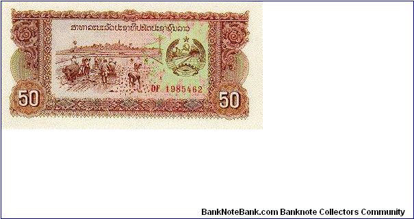 50 Kip * 1979 * P-29 Banknote