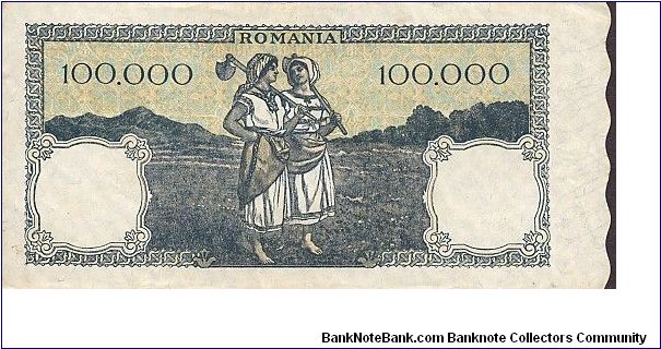 Banknote from Romania year 1946