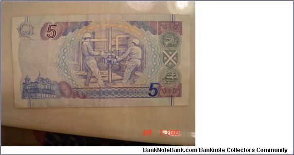 Banknote from United Kingdom year 1998