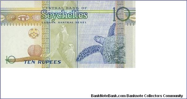 Banknote from Seychelles year 1998