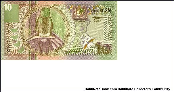 10 Gulden * 01 Jan 2000 * P-57 Banknote