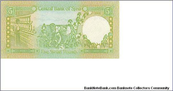 Banknote from Syria year 1991