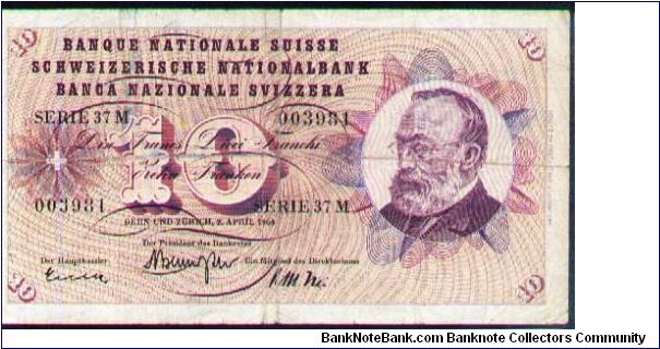  Banknote