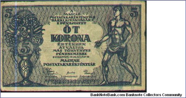 This is a nice banknote from Hungary. Banknote