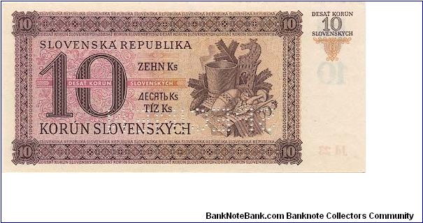 Banknote from Slovakia year 1943