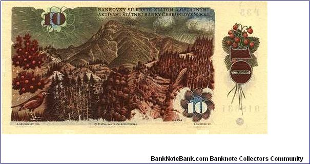 Banknote from Czech Republic year 1986