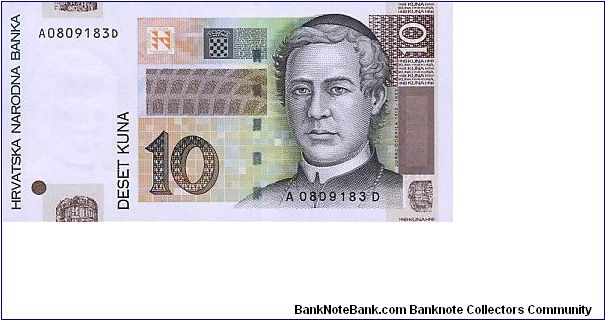 10 Kuna Banknote