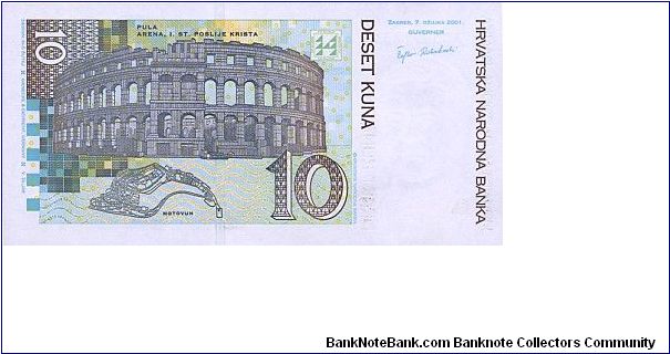 Banknote from Croatia year 2001
