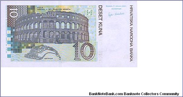 Banknote from Croatia year 2001