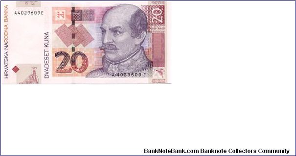 20 Kuna Banknote