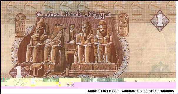 Banknote from Egypt year 2001