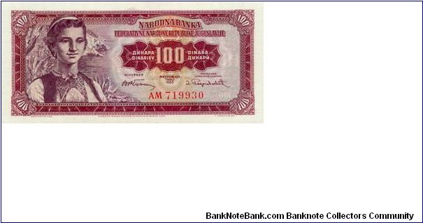 100 Dinars Banknote