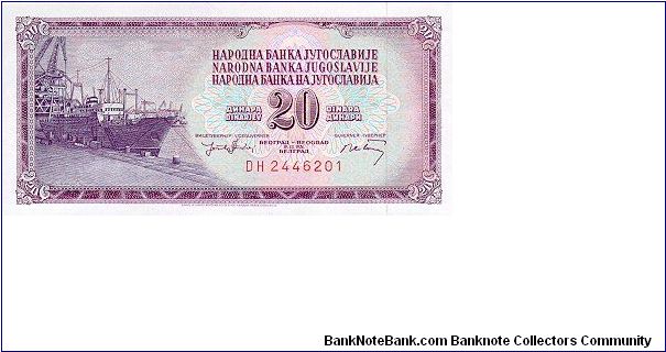 20 Dinars Banknote