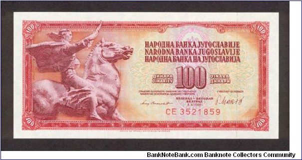 100 Dinars Banknote