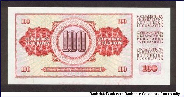 Banknote from Yugoslavia year 1981