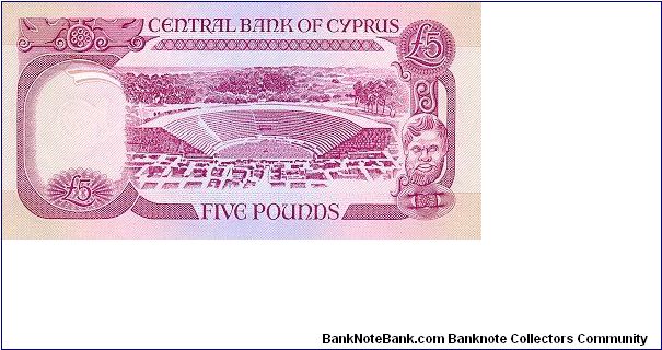 Banknote from Cyprus year 1995
