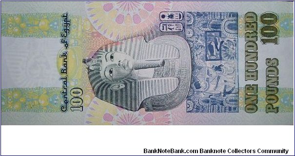 100 Pounds, vertical format. Banknote