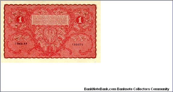 Banknote from Poland year 1919