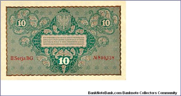 Banknote from Poland year 1919