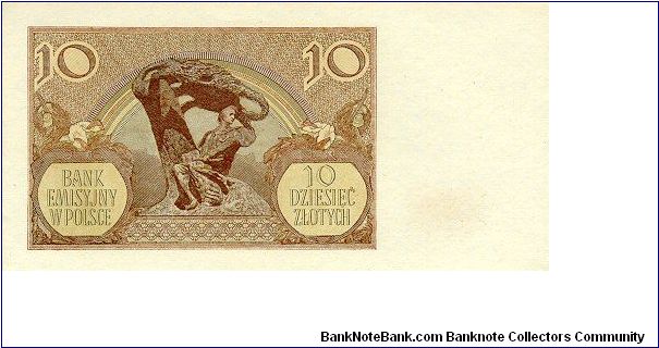 Banknote from Poland year 1940