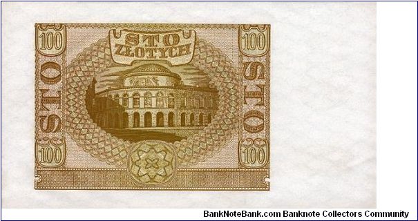 Banknote from Poland year 1940