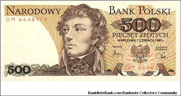 500 Zlotych
Poland Polupar Republic Banknote