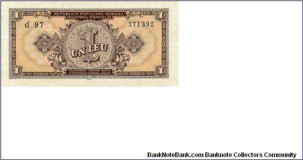 1 Leu Banknote