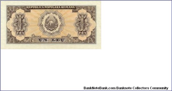 Banknote from Romania year 1952