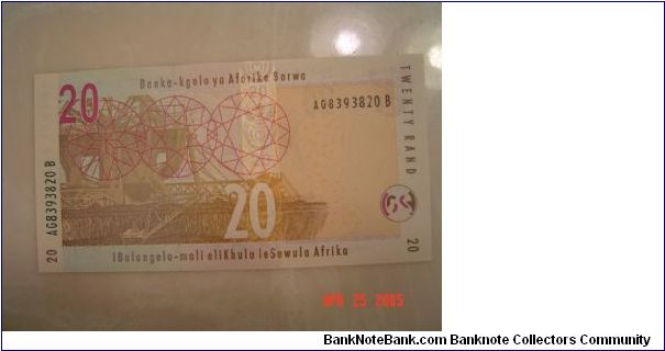 Banknote from South Africa year 2005