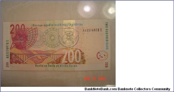 Banknote from South Africa year 2005