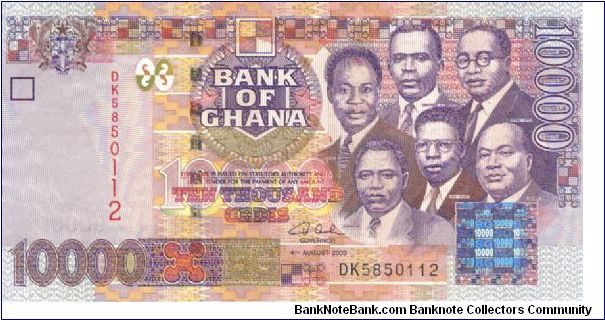 Ghana 2003 10000 Cedis. Banknote