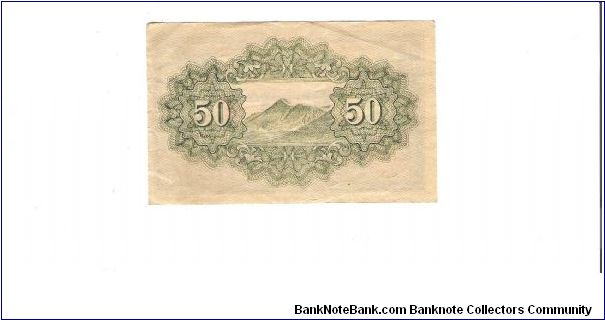 Banknote from Japan year 1942