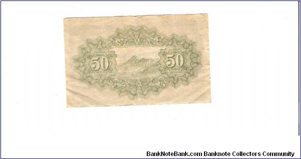 Banknote from Japan year 1942