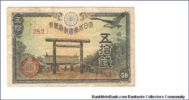 50 Sen Banknote