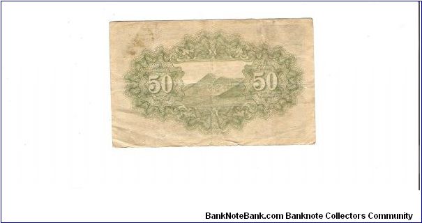 Banknote from Japan year 1942