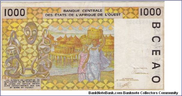 Banknote from West African States year 1991