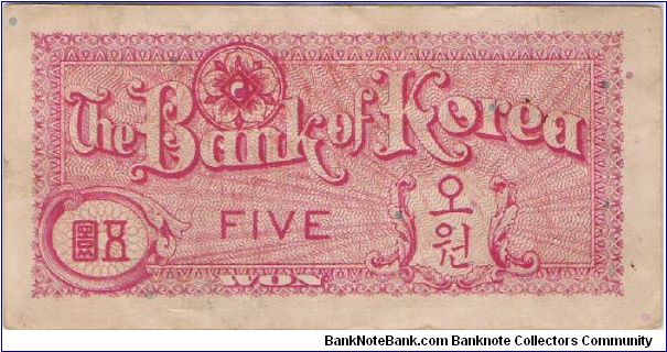 36 5 won red series Banknote