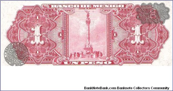 Banknote from Mexico year 1954